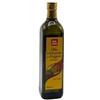 Baule Volante Fior di Loto Olio di semi di Girasole per friggere 750 ml BIO