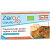 Baule Volante Fior di Loto Preparato per brodo vegetale 6 dadi Zero% Lievito 66 g BIO