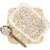In-Fusione Semi di Girasole Semi Decorticati 500 g