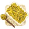 In-Fusione Insaporitore Orientale 500 g