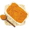 In-Fusione Curry Thai Rosso 500 g