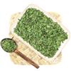 In-Fusione Prezzemolo Foglie Tagliate 500 g