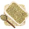 In-Fusione Origano Foglie Sud Italia 500 g