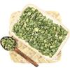 In-Fusione Erba Cipollina 500 g