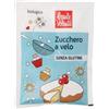 Baule Volante Fior di Loto Zucchero a velo vanigliato 75 g BIO senza glutine