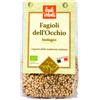 Baule Volante Fior di Loto Fagioli dell'occhio Italiani 300 g BIO
