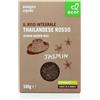 Ecor Riso ribe semintegrale lungo per risotti 5 kg BIO
