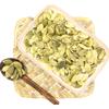 In-Fusione Zucca Semi Decorticati 100 G