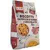 Baule Volante Fior di Loto Biscotti con fiocchi di avena e cioccolato 350 g BIO
