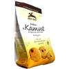 Frollini di grano khorasan KAMUT® con gocce di cioccolato 300g BIO (min. acquisto 10 pezzi)