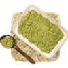 In-Fusione Te' Verde Matcha (Giappone) Latta 50 G
