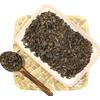 In-Fusione Te' Verde Marrakesh 100 G