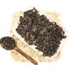 In-Fusione Tè Oolong Se Chung - Cina 100 G