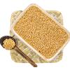 Bongiovanni Bontà Naturali Senape Gialla Grani 65 G