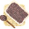 In-Fusione Sale Viola Indiano Kala Namak Vasetto 100 G