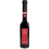 Villa Lanfranca Aceto balsamico di modena igp 250 ml BIO