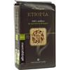 Altromercato Caffè per moka monorigine Etiopia 250 g