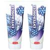 Enterosgel® Sospensione Orale 2x225 g