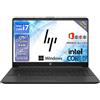 HP 250 G9 | Pc portatile Notebook Intel Core i7 | 12Th 4,7Ghz | Ram 16Gb | SSHD 1256Gb | Display 15.6 FHD Ips | Windows 11 Pro | Office Pro 2021 | Computer pronto utilizzo