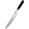 Wilfa EGO VG-10 Coltello da cucina - lama lunga 20 cm, 67 strati di acciaio Damasco, anima in acciaio giapponese VG-10, durezza lama HRC: 60±2