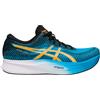 ASICS MAGIC SPEED 2 (Island Blue/Orange Pop)