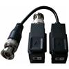 HikVision DS-1H18S/E TRASMETTITORE PASSIVO HD-TVI