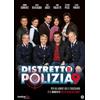 Taodue Distretto di polizia - Stagione 9 (7 DVD)
