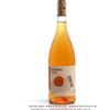 Caruso&Minini ARANCINO BIANCO MACERATO TERRE SICILIANE IGP 2021 - SICILIA/BIANCO CL 75