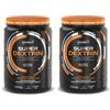 EthicSport SUPER DEXTRIN 2 barattoli da 700g migliore energia e resistenza Ethic Sport