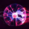 Sfera al plasma sensibile al tocco Sfera di fulmini Plasma Magica Sfera di  luce fisica Luce