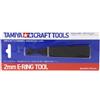 Tamiya 300074032 - Utensile per Anelli elettrici, 2 mm, Colore: Nero