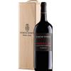 Cantina di Negrar Magnum Amarone della Valpolicella DOCG Classico - Cantina di Negrar - Formato: 1.50 l
