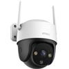 Imou Videocamera sorveglianza CRUISER Se+ 4Mp White IPC S41FEP