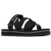 Columbia Alava Slide Sandali da Donna, Nero (Black x Steam), 41 EU