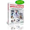 FINSON Progetto Medico specialista 2 - Software gestionale per studi medici specialistici e polimiambulatori