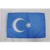 AZ FLAG Bandiera Turkestan Orientale 45x30 cm - Bandierina Türkistan 30x45 cm Cordicelle