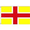 AZ FLAG Bandiera 42 Commando British Royal Marines di Regno Unito 150x90cm - Bandiera United Kingdom Army 90 x 150 cm