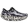 MIZUNO Wave Rebellion PRO