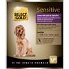 Select Gold Sensitive Puppy Lattina 800G AGNELLO CON SALMONE E PATATE