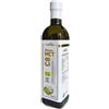Forlive MCT OLIO C8 BIO 500 ML