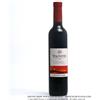 Cantine Vinci TANINE' ROSSO VINO LIQUOROSO CL 50 SIC CL 75