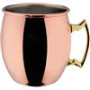 ILSA Tazza mug Moscow Mule bombata inox rame Ø cm 8,5x9h 40 cl