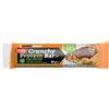 NAMED SPORT CRUNCHY PROTEIN BAR 40 GR Cookies and Cream