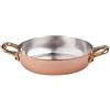 Baldassare Agnelli Pentole Agnelli ALCM110M14 Tegame in Rame Stagnato con 2 Maniglie in Ottone, 14 cm