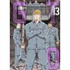 Dynit Manga GTO. Paradise lost (Vol. 13)