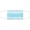 C&S ITALY SRL MYMASK PRO TIPO II KIDS MASCHERINA CHIRURGICA A 3 STRATI 10PEZZI AZZURRO