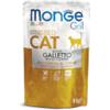 Monge Grill bocconcini per gatti sterilizzati (galletto) - 28 bustine da 85gr.