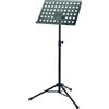 Konig & Meyer 11940 Leggio Musicale Professionale x Spartiti facile regolazione