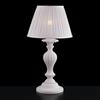 Bonetti Illumina Lume in legno bianco shabby 1 luce con paralume dm.35 Leonardo