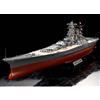 tamiya Japanese Battleship Yamato 1:350 TA78025 - tamiya modellismo